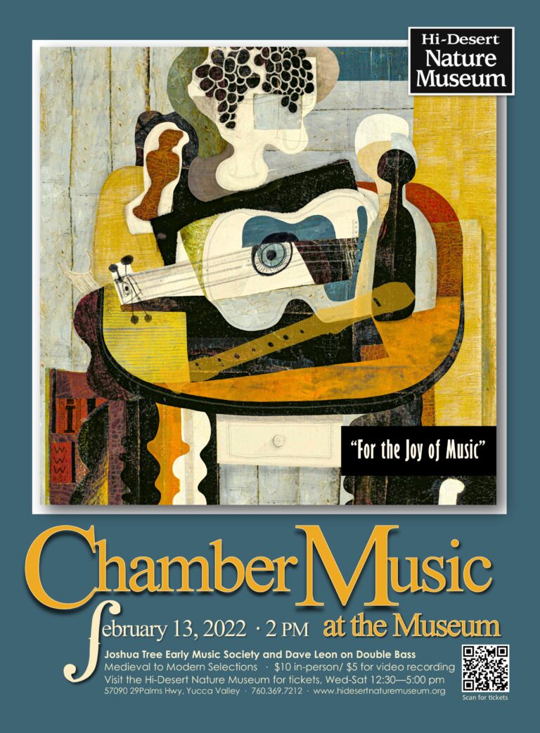 February 2022 Chamber Music Poster 8.5 x 11